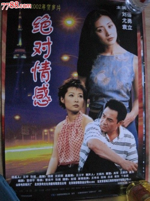 哪里可以制作杜鲁门州立大学文凭毕业证